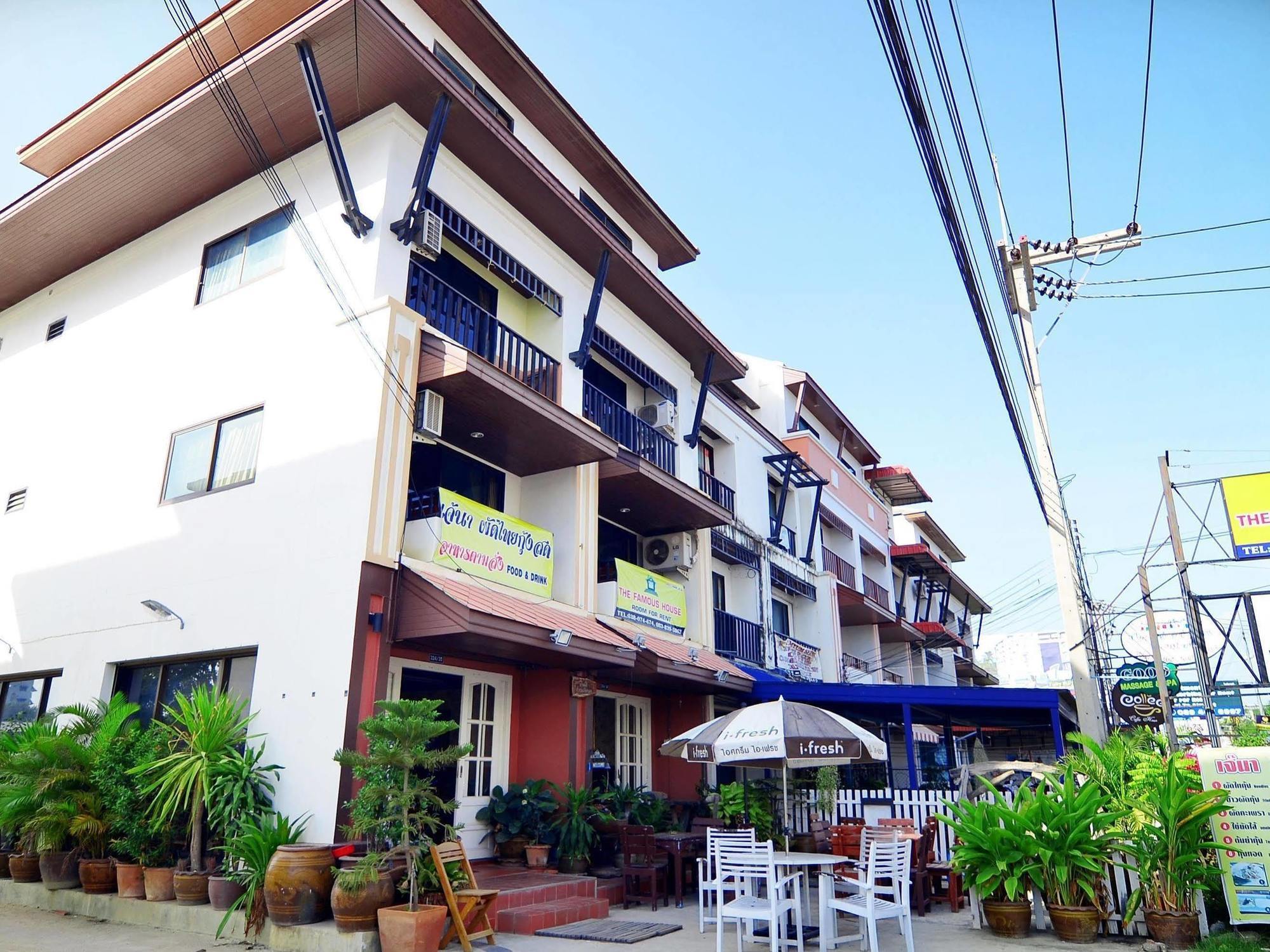 فندق The Famous House - Jomtien المظهر الخارجي الصورة