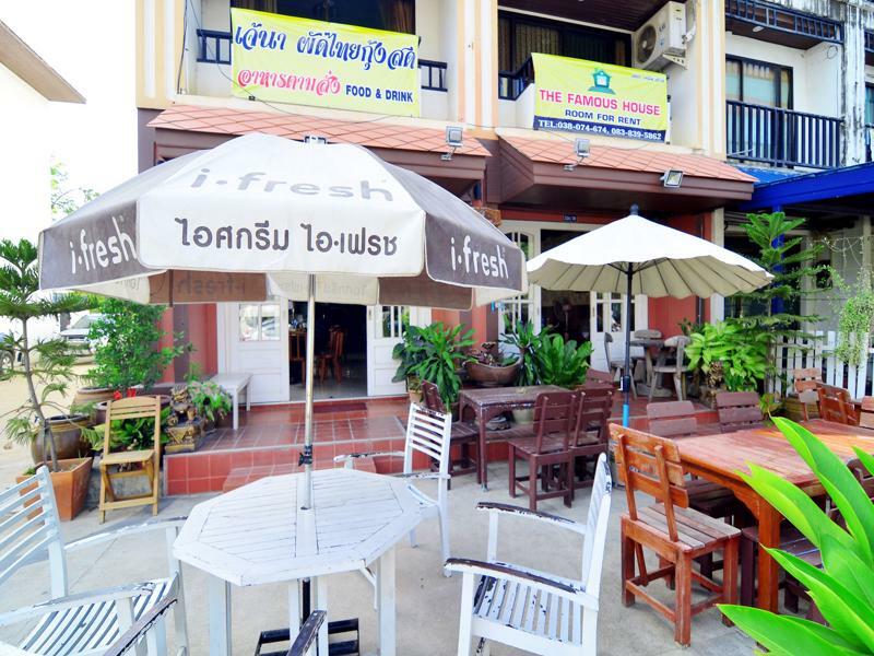 فندق The Famous House - Jomtien المظهر الخارجي الصورة