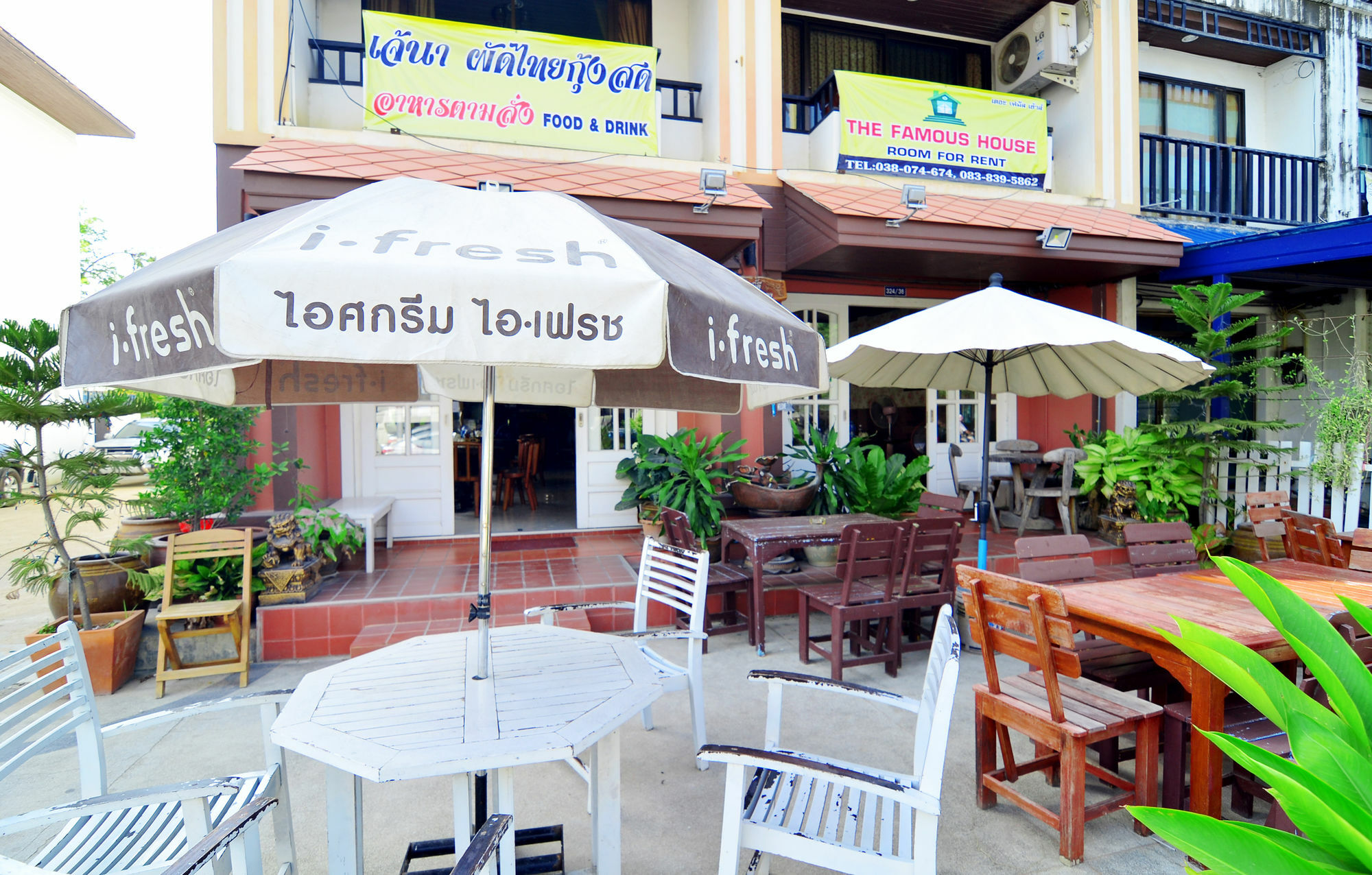 فندق The Famous House - Jomtien المظهر الخارجي الصورة